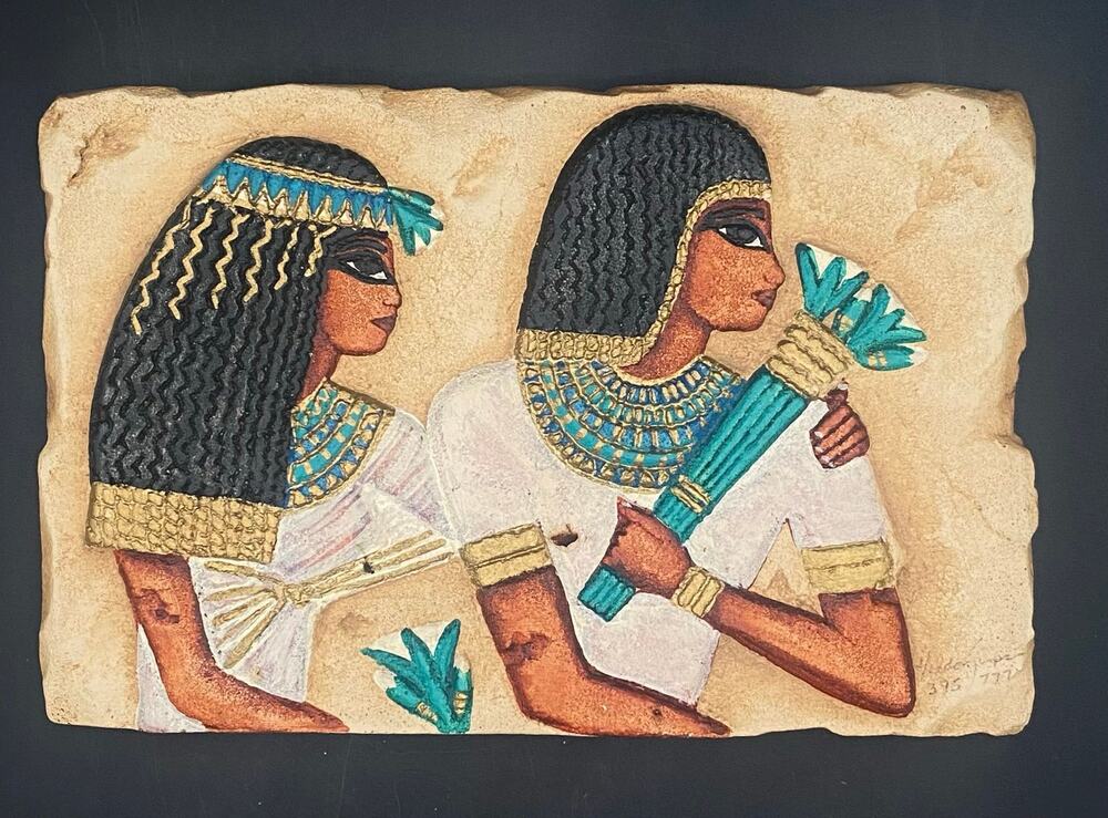Veldon Simpson Signed Egyptian Revival Wall Plaque Anubis Sarcophagus Relief
